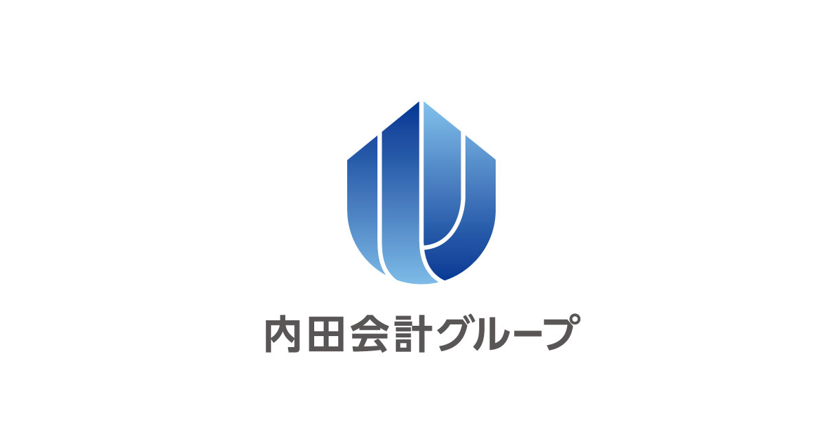 株式会社内田会計事務所